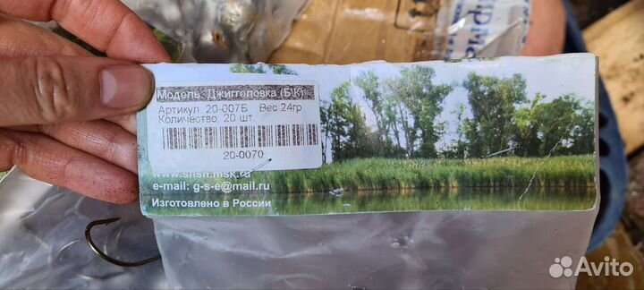 Виброхвост relax, джигголовка