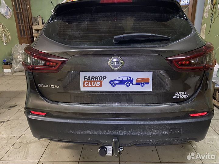 Фаркоп Лидер-Плюс для Nissan Qashqai / Qashqai+ 2