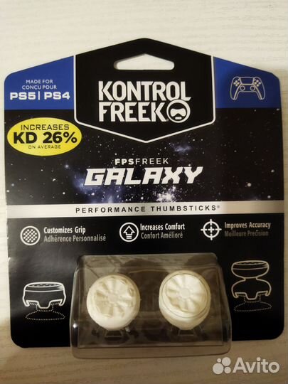Насадки на стики для PS4/PS5. KontrolFreek