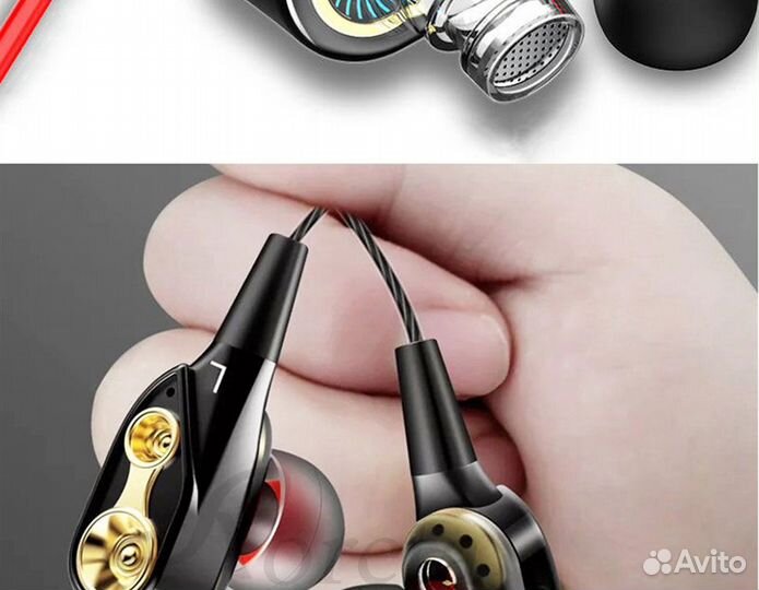 Наушники Roreta. Двойные динамики