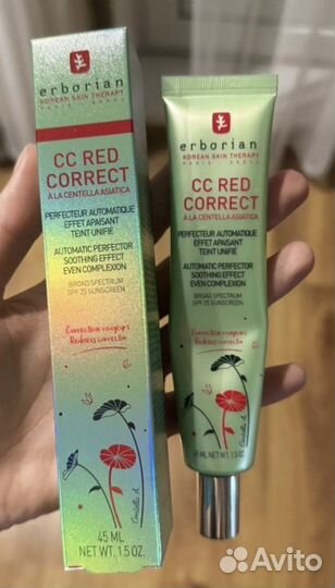 Erborian cc red correct 45 мл