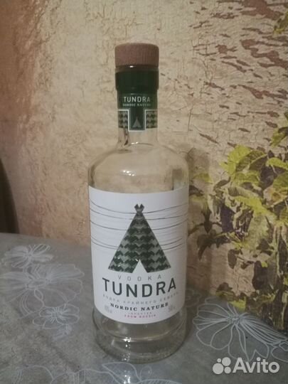 Бутылки с этикетками 2 шт