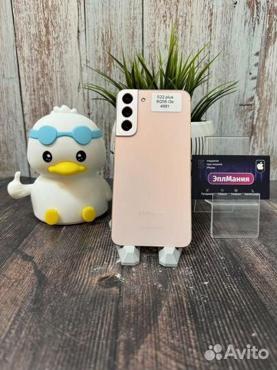Samsung Galaxy S22+, 8/256 ГБ