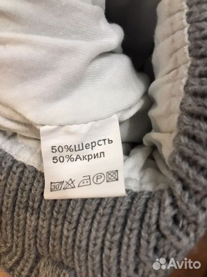 Шапка для мальчика