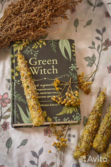 Свечи из пчелиного воска с травами