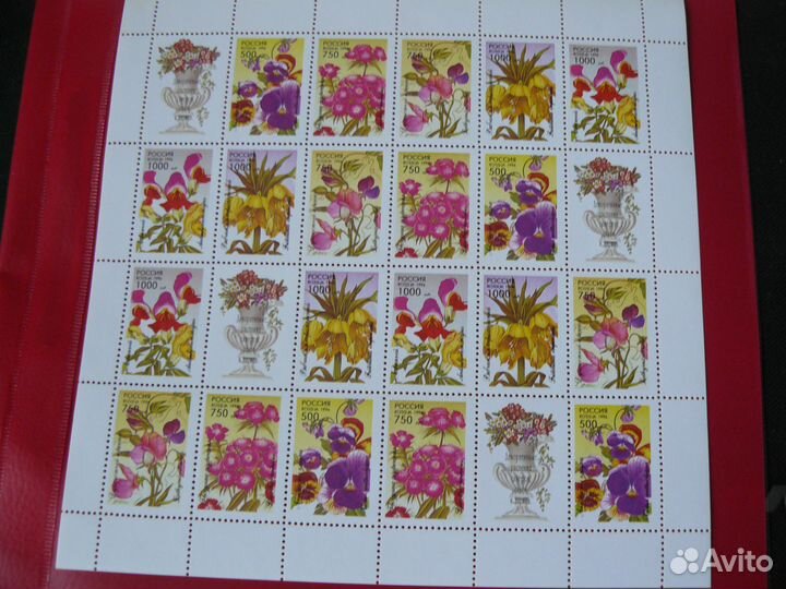 Марки и блоки