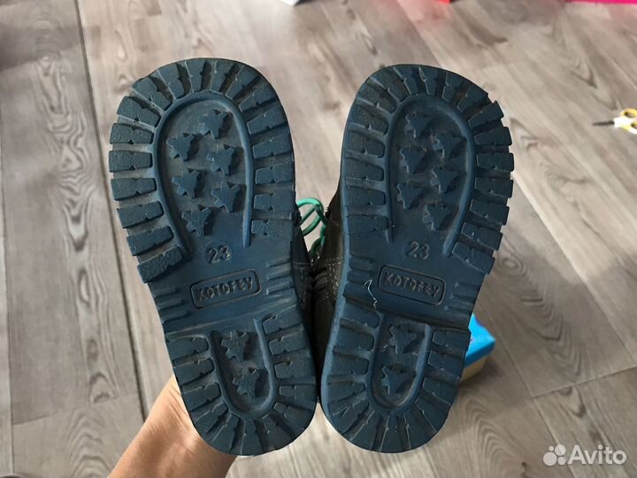 Ботинки демисезонные