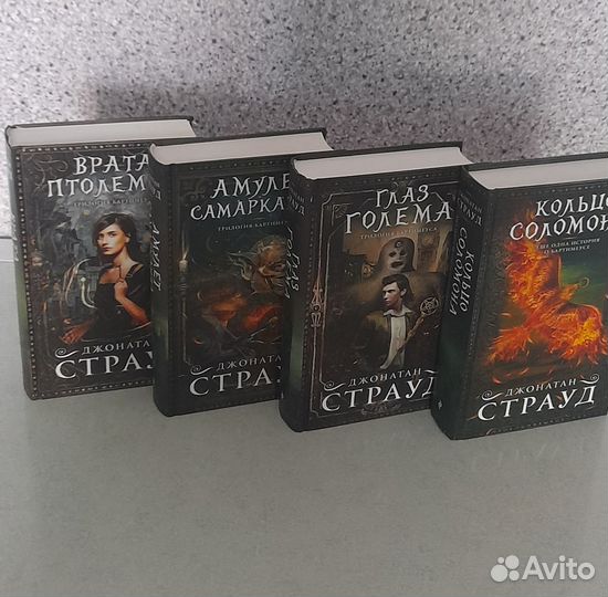 Книги новые