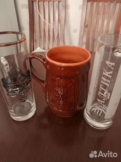 Кружка пивная