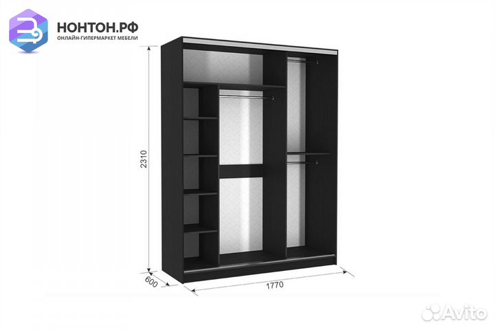 Шкаф-купе Бассо 7-600 49 дуб млечный