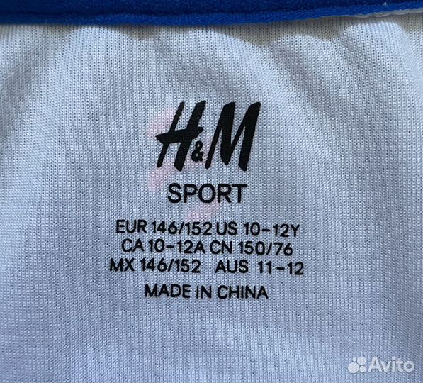 Спортивная форма H&M детская