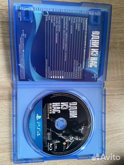Игры для приставок ps4