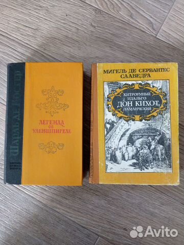 Любимые сказки и рассказы для детей