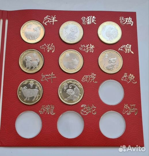 Лунный календарь