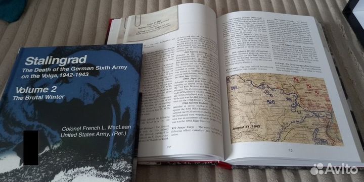 Сталинград. Barbarossa. Битва за Будапешт