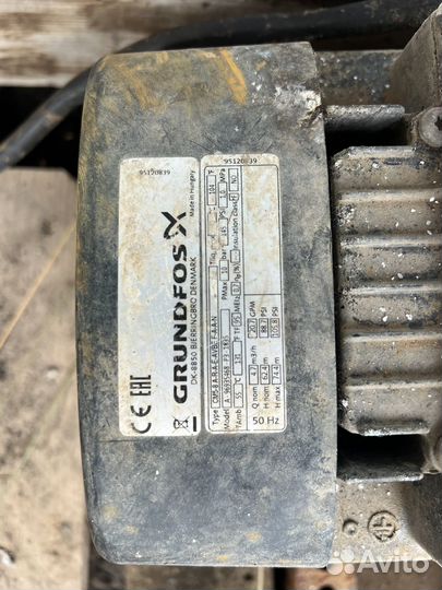 Насос для скважины