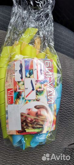 Бигуди набор