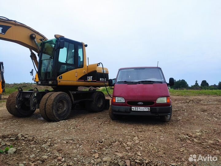 Аренда спецтехники