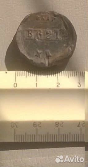 Вещи времён Российской Империи