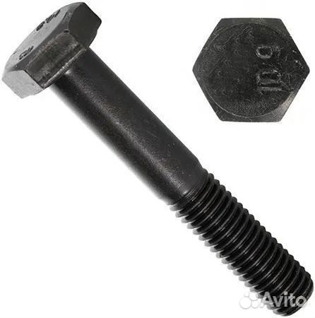 Болт шестигранный с неполной резьбой М8х40 DIN 931