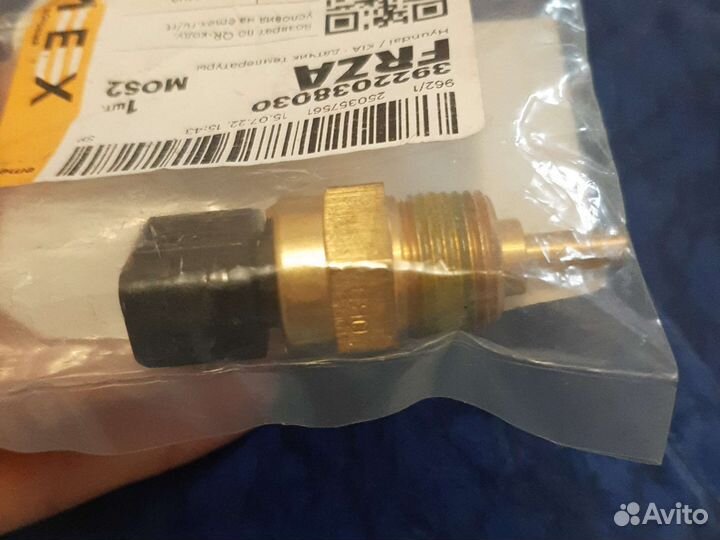 Датчик температуры