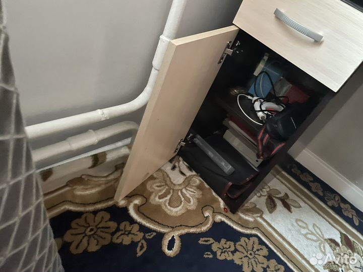 Рабочий стол