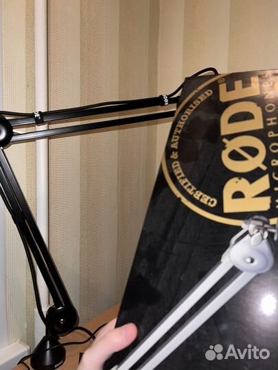 Пантограф Rode PSA1