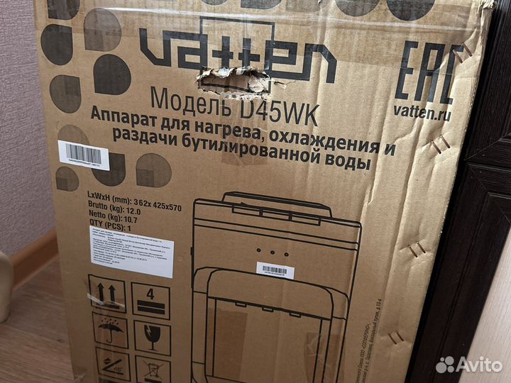 Кулер для воды