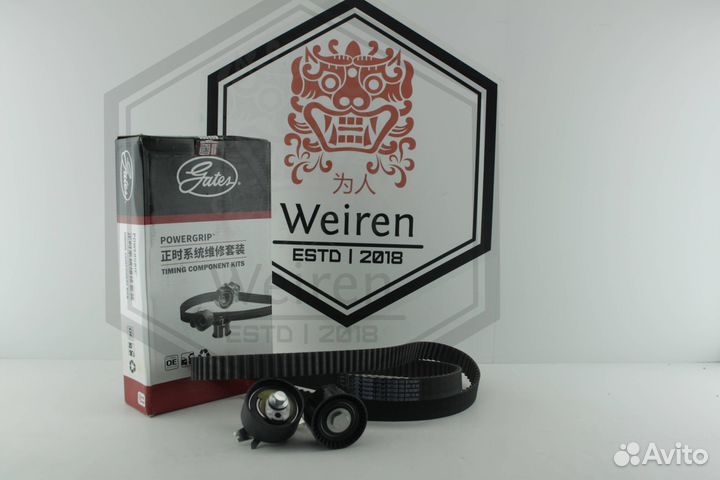 Комплект грм Great Wall Hover H5 4d20 Gates