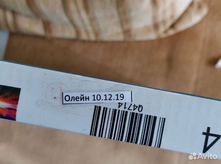 Новая картина по номерам50 х 40 см