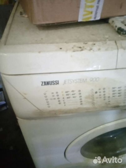 Стиралка машина бу