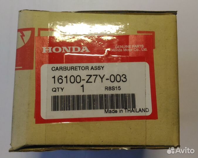 Карбюратор для двигателя Honda GXV 57 оригинал