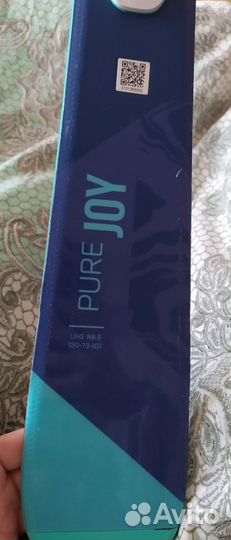 Горные лыжи head