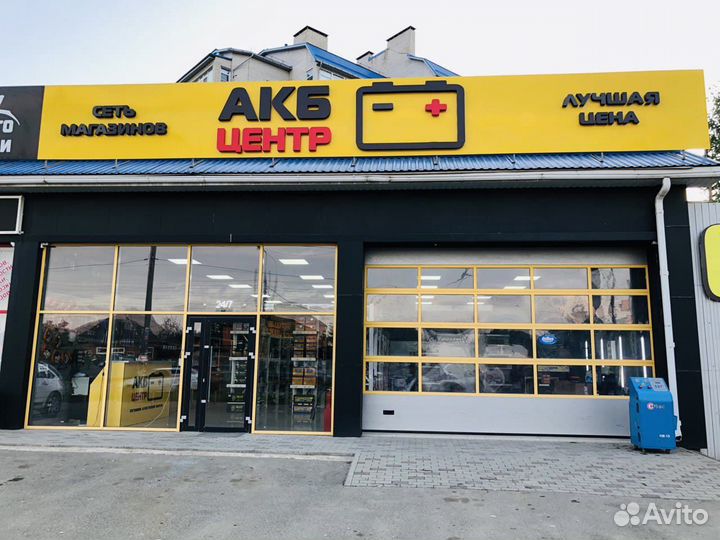 Аккумулятор 6-ст 56 Bosch на заз