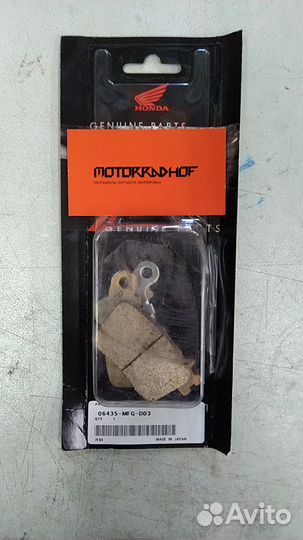 Колодки задние CB600F 07-13 06435mfgd03
