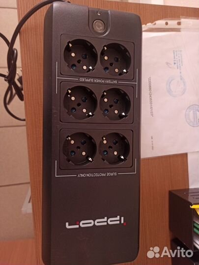 Ибп бесперебойник бу