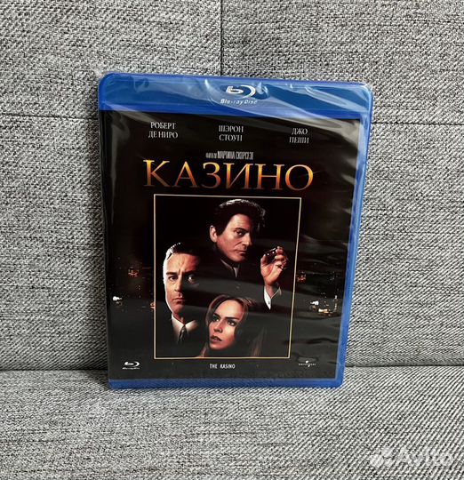 Казино. Blu-ray фильм