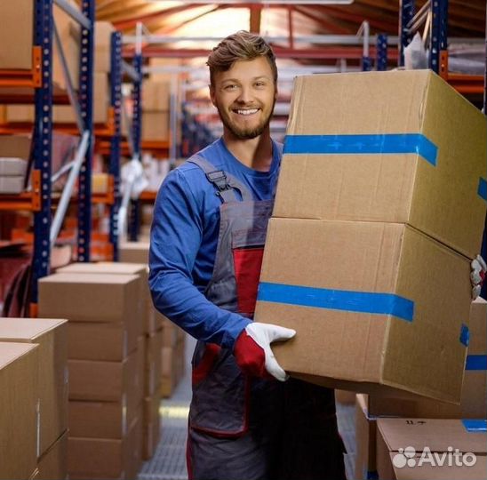 Работник склада(кладовщик)