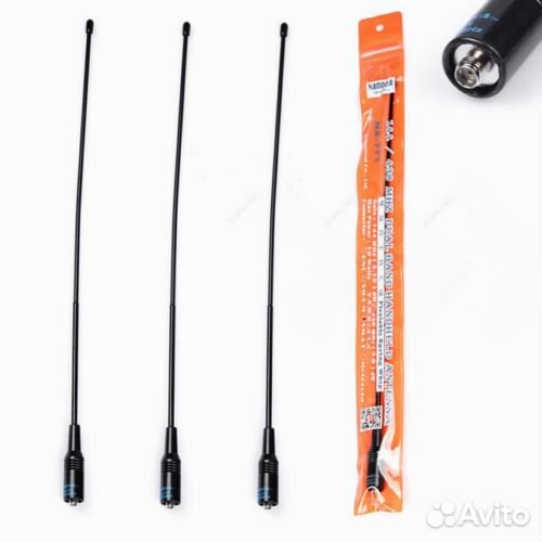 Антенна Nagoya NA-771 SMA-F 40см Baofeng, Kenwood