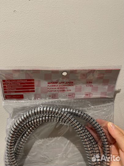 Шланг для душа