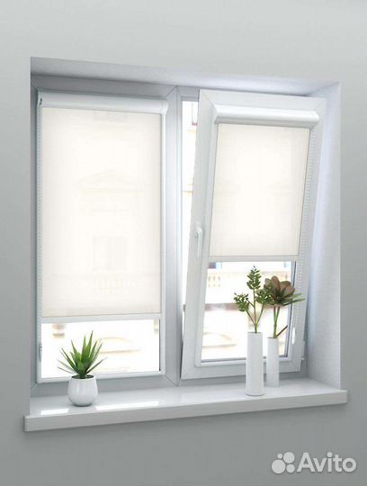 Рулонные жалюзи Уни-2 Омега кремовый