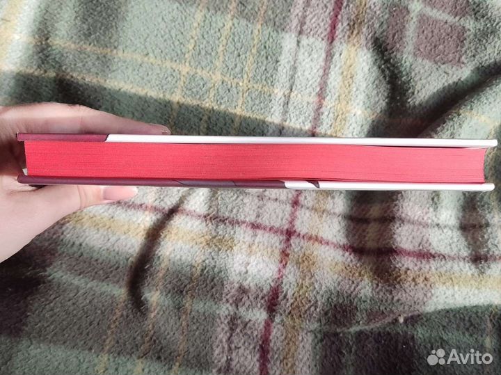 Манга Стальной Алхимик кн. 1