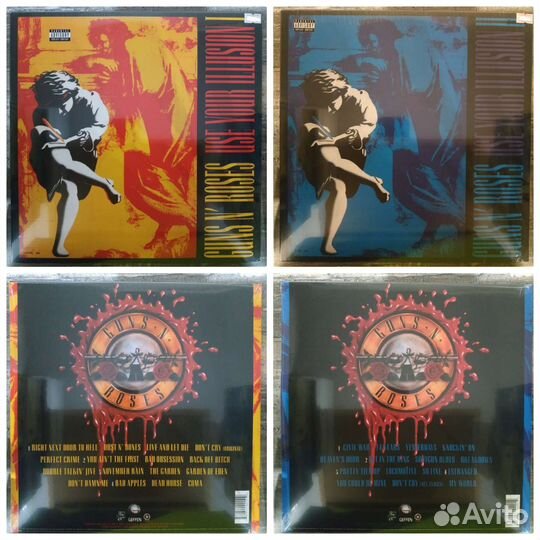 Guns N' Roses – Use Your Illusion I и II