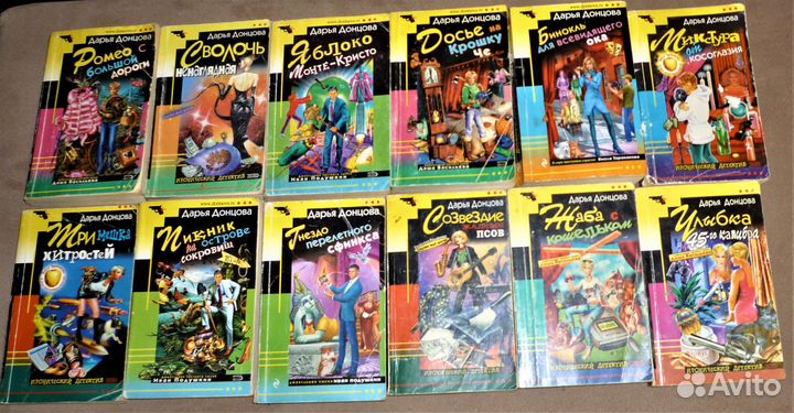 Опасный беглец Выгодская \ ж Комиссары 6 книг