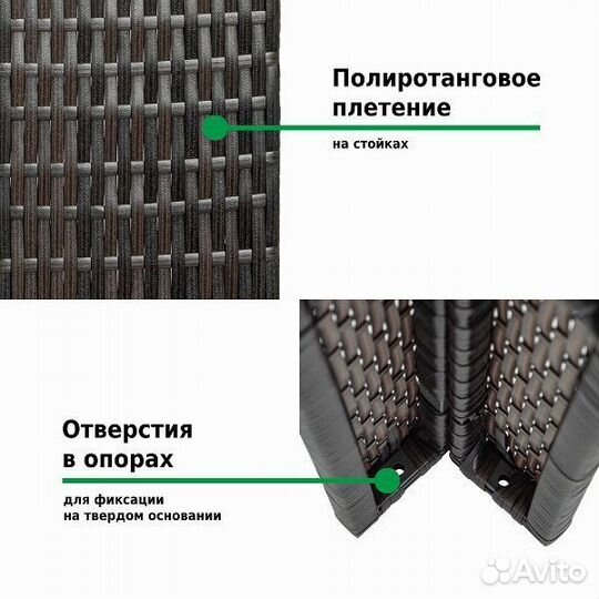 Садовый тент шатер