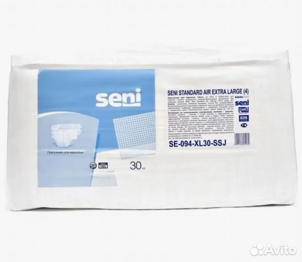 Подгузники Seni Standard Air Extra large (4) XL