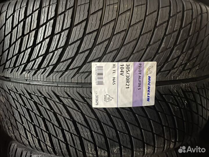 Michelin Pilot Alpin 5 265/35 R21 и 305/30 R21 104V