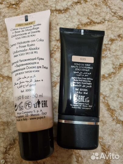 Крем тональный Pupa