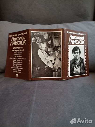 Набор фотографий советских актеров