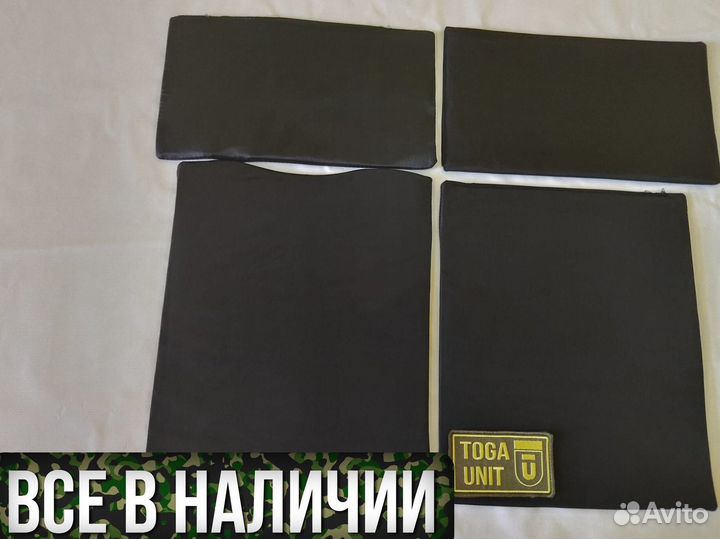 Баллистика в бронежилет сканда А-18 Арс Арма